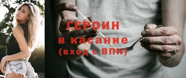 кокс Вязники